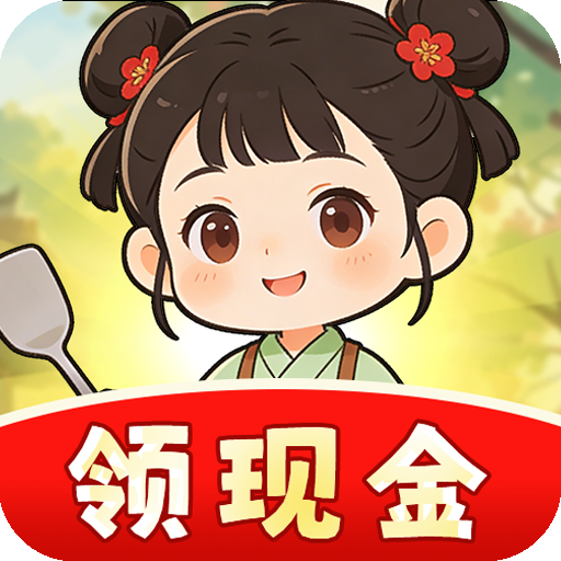 美高梅33999饭店红包版下载-美高梅33999饭店游戏手机版下载