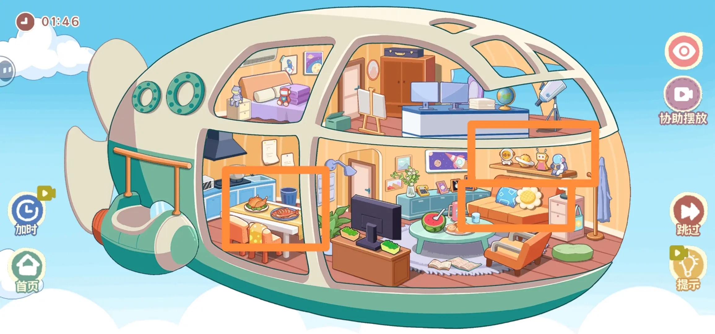 金沙游艺场9159手游2025正版下载-金沙游艺场9159最新版安卓版下载