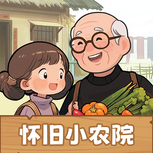 巴黎人贵宾厅注册红包版下载-巴黎人贵宾厅注册游戏手机版下载