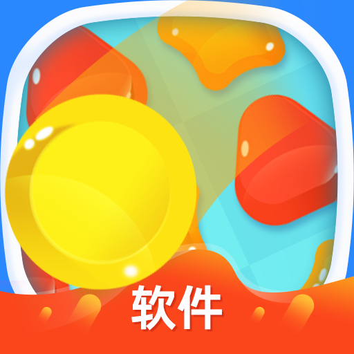 澳门金沙19991软件新版下载-澳门金沙19991软件安卓版下载