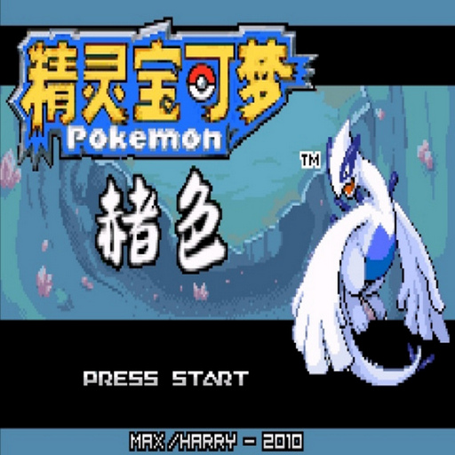 新葡萄app平台赭色下载-新葡萄app平台赭色最新版下载v4.0.0