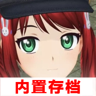 澳门金沙9170网址汉化版下载-澳门金沙9170网址汉化版手游官方下载v0.4.6