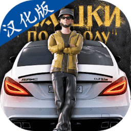 js01749金沙汉化破解版下载-js01749金沙中文内购版下载 v0.3.4 安卓版