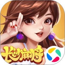 VIP金沙贵宾会网址长沙麻将游戏最新版下载-VIP金沙贵宾会网址长沙麻将手游下载 v10.50.217 安卓版