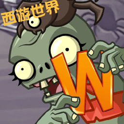 js06金沙游戏世界版下载-js06金沙游戏世界版手机版下载 v1.1.9 安卓版