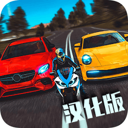 金沙集团6556汉化版无限金币版下载-金沙集团6556汉化版免费版(Real Driving Sim)下载 v4.8 安卓版