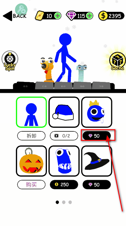 美狮美高梅网址英雄塔防 美狮美高梅网址英雄塔防