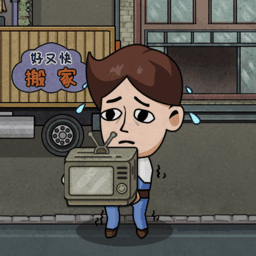 威尼斯人0907官方网站游戏最新版下载-威尼斯人0907官方网站官方正版下载 v2.0.85 安卓版