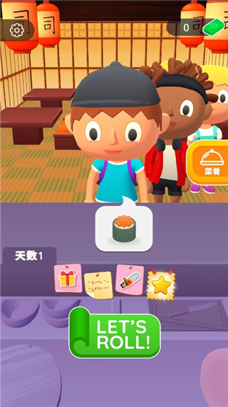 金沙8336网址3d中文版最新版