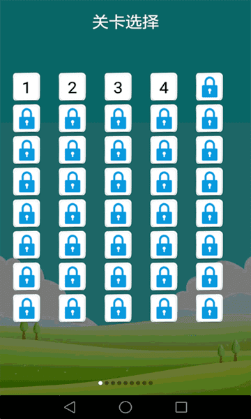 威尼斯vnsr接龙下载-威尼斯vnsr最新版下载 v3.4.1 安卓版