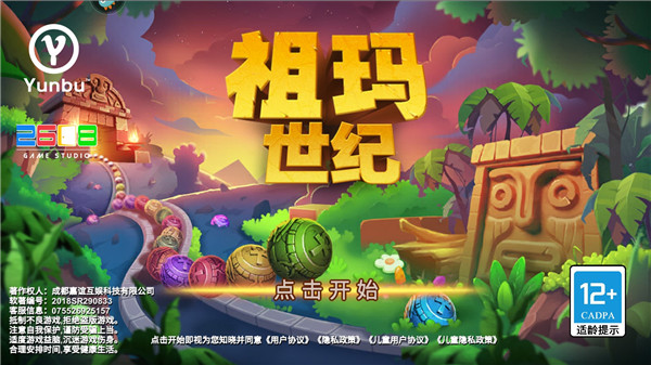 银河集团网址登录世纪新手攻略