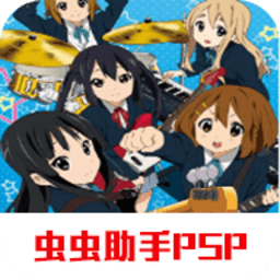 533333巴黎人官网放学后演唱会手机版下载-533333巴黎人官网放学后演唱会完全汉化版下载 v2021091716 安卓版