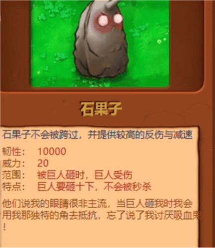 澳门金沙990贴吧版植物介绍