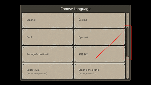 金沙9570登录入口中文设置 金沙9570登录入口中文设置