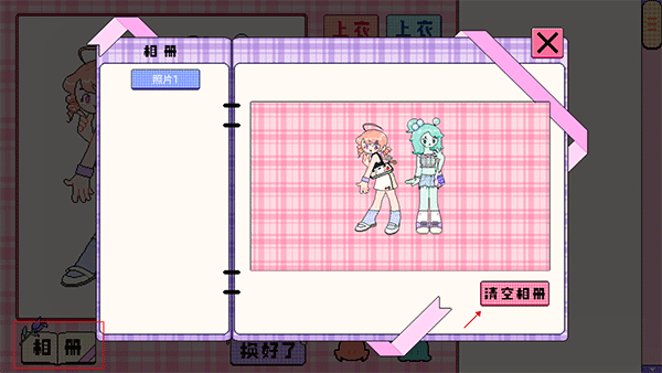 4886威尼斯人装扮指南保存到相册