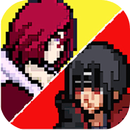 AG真人国际厅像素火影最新版下载2025-U鼬神像素火影官方正版(三船)下载 v1.00.42 安卓版