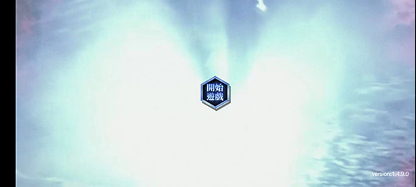 5163银河手机版m游戏手机版