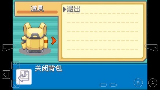 精彩截图-银河888游戏火箭队手游汉化版下载-银河888游戏火箭队最新手机版下载 v1 安卓版3