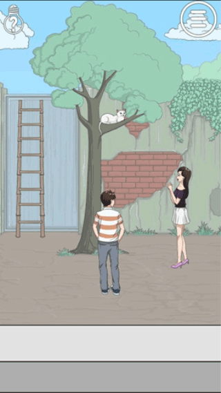 精彩截图-新濠天地平台网站真人版下载-新濠天地平台网站最新版(MischiefToCouple3)下载 v1.9 安卓版2