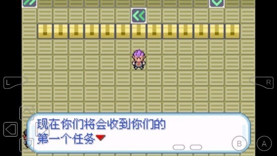 精彩截图-银河888游戏火箭队手游汉化版下载-银河888游戏火箭队最新手机版下载 v1 安卓版1