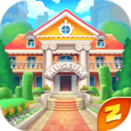 我的金沙集团888881故事游戏下载完整版-我的金沙集团888881故事最新版(My Museum)下载 v1.61.2 安卓版