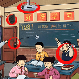 新蒲京官方下载不合理手游官方下载-新蒲京官方下载不合理游戏下载 v1.0 安卓版