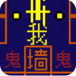 金沙1991ccapp黄金魔盒版游戏下载-金沙1991ccapp黄金魔盒版手游下载v2.5.14