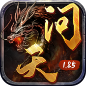 金沙1991下载圣域问天传奇官网版下载-金沙1991下载圣域问天传奇最新版2026下载