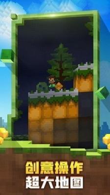 js09999金沙联机版下载-js09999金沙双人联机版下载v1.0.1