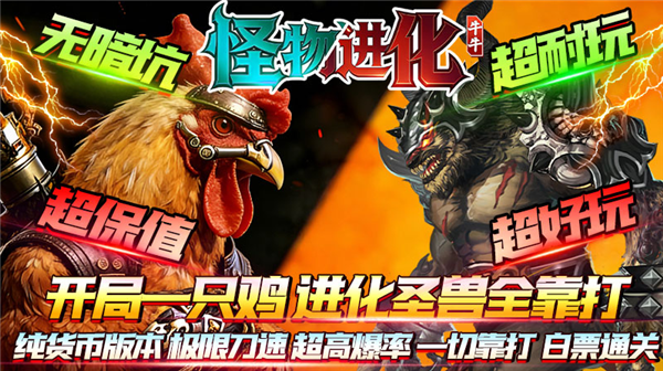 精彩截图-美狮美高梅网站进化下载-美狮美高梅网站进化手游安卓版下载v4.8.05