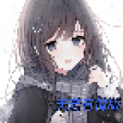 澳门威尼斯人官方网站天若有情版下载安装-澳门威尼斯人官方网站天若有情版2023最新游戏下载