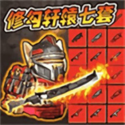 澳门金沙平台开户最新版下载-澳门金沙平台开户手机版下载v1.0.2