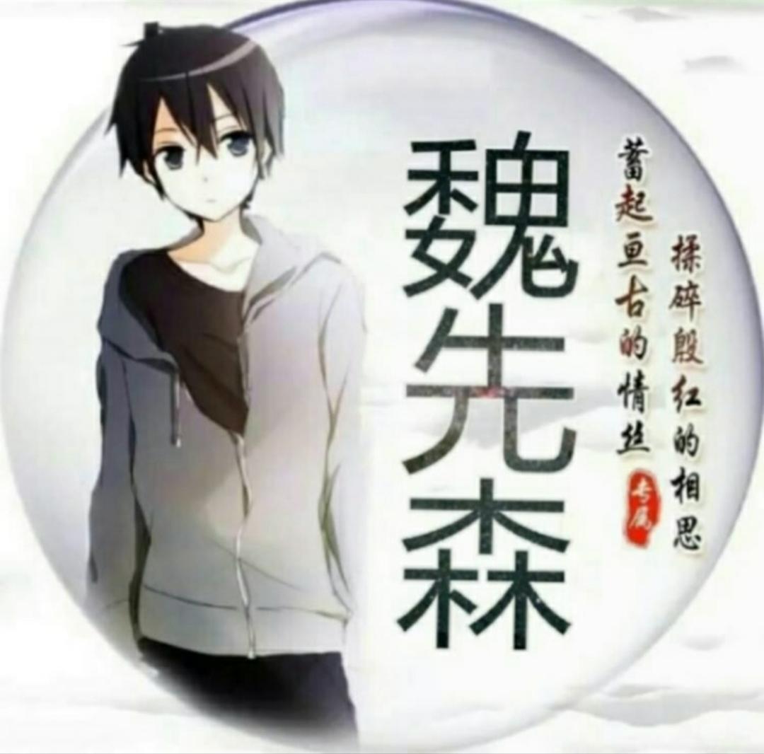 银河6163线路检测老魏改最新版下载-银河6163线路检测老魏改7.0版本游戏下载