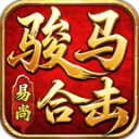 澳门美高梅APP下载合击下载-澳门美高梅APP下载合击传奇手游官方下载v4.8.0