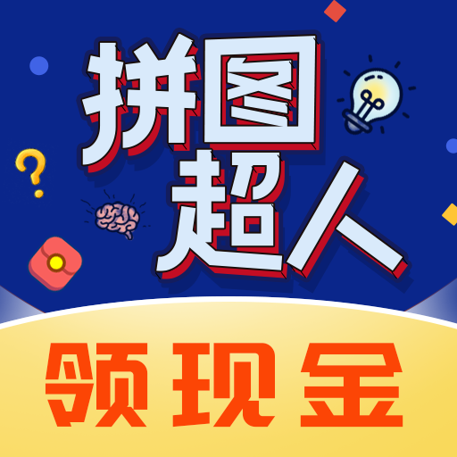 威尼斯人9913下载红包版下载-威尼斯人9913下载手机版游戏下载