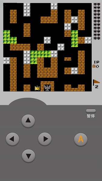 新加坡金沙集团官网坦克大战官方版下载-新加坡金沙集团官网经典坦克大战手机版下载 v1.2.0 安卓版