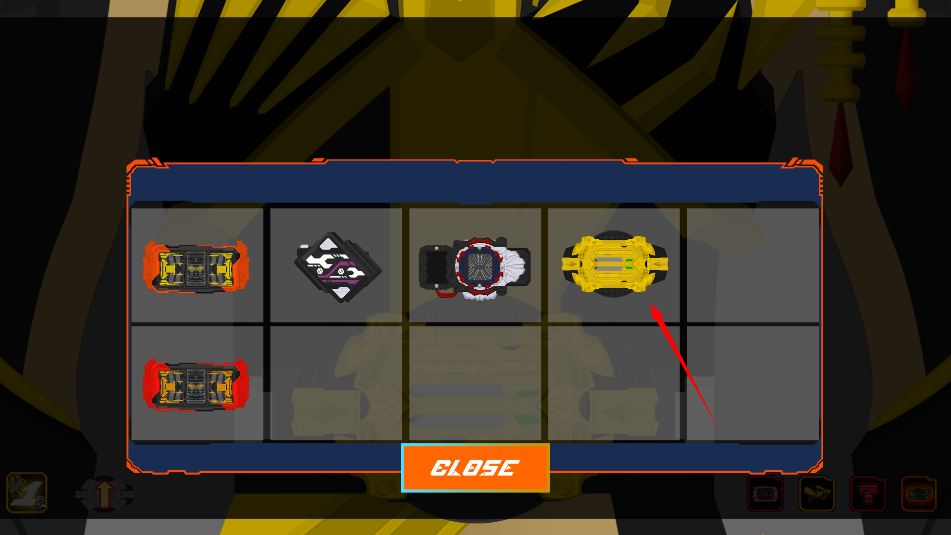 金沙app下载官网彩虹歌查德腰带模拟器