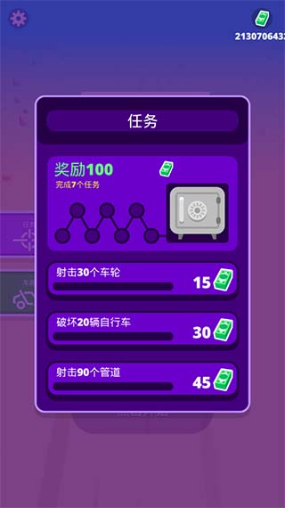 威尼斯wnsr888怎么玩 威尼斯wnsr888怎么玩