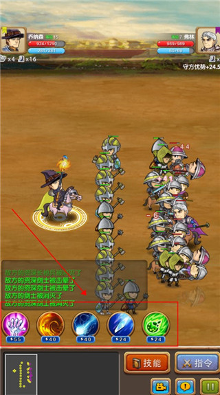 巴黎人网址app官方版下载