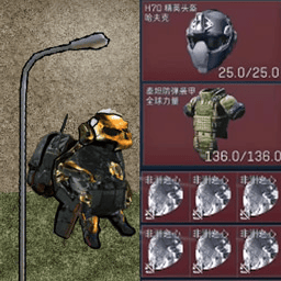 新蒲京娱乐场官网登录入口三角洲行动下载免费最新版-新蒲京娱乐场官网登录入口三角洲官方版下载 v1.0 安卓版