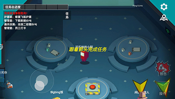 银河yh官网网址躲猫猫正版 银河yh官网网址躲猫猫正版手游(深空狼人杀躲猫猫)