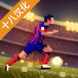 银河贵宾0055经理人汉化版下载-银河贵宾0055经理人游戏下载 v1.0 安卓版