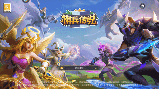 金沙游艺场9159最新版新手指南