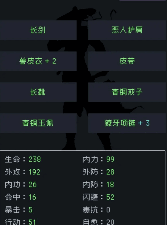 3833金沙官网app 3833金沙官网app玩法介绍