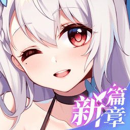 金沙总站手机APP下载手机版下载-金沙总站手机APP下载免费版下载 v1.4 安卓版