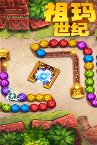 精彩截图-银河集团网址登录世纪最新版本下载安装-银河集团网址登录世纪游戏官方版下载 v1.2.7.407.402.0517 安卓版1