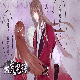 mgm美狮美高梅官网手游最新版下载-mgm美狮美高梅官网完结版下载 v1.0 安卓版