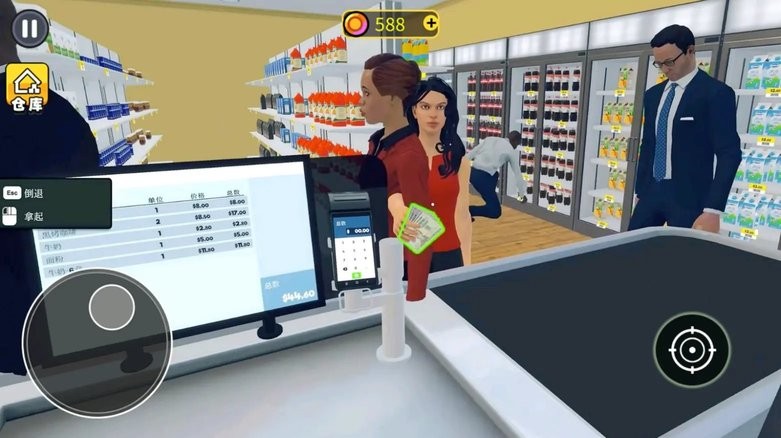 826巴黎人官网地址模拟器手机版下载-826巴黎人官网地址模拟器中文版下载 v1.0 安卓版游戏画面4