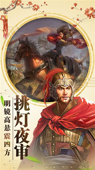 0029cc金沙贵宾会 0029cc金沙贵宾会官方最新版