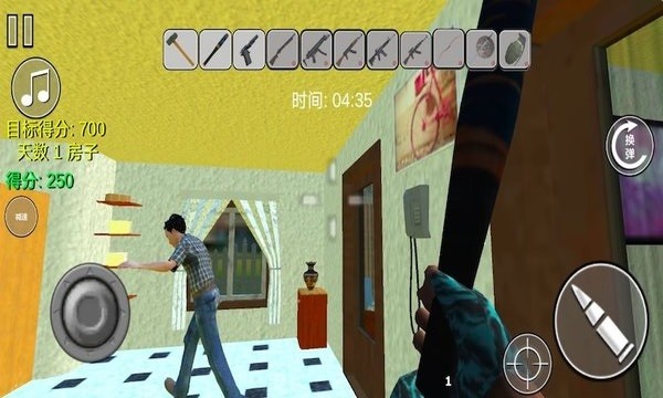 6165金沙总站手游官方下载-6165金沙总站中文版下载 v1.1 安卓版游戏画面3